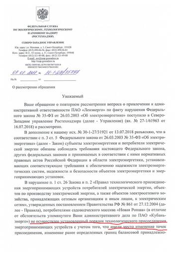 http://upforme.ru/uploads/001a/be/82/3/t449990.jpg