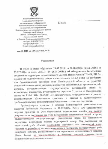http://upforme.ru/uploads/001a/be/82/3/t624531.jpg