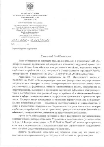 http://upforme.ru/uploads/001a/be/82/3/t799238.jpg