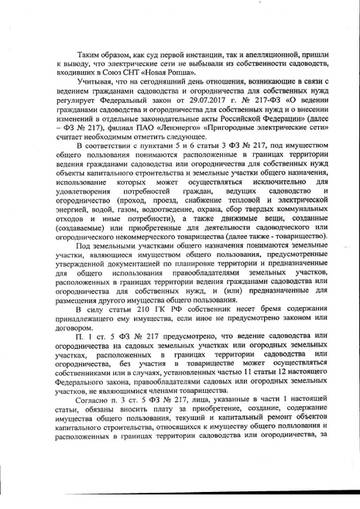 http://upforme.ru/uploads/001a/be/82/3/t875487.jpg