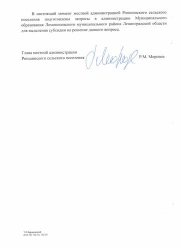 http://upforme.ru/uploads/001a/be/82/3/t995557.jpg