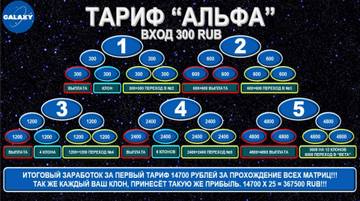 http://upforme.ru/uploads/001a/be/e8/2/t214024.jpg