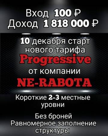 http://upforme.ru/uploads/001a/be/e8/2/t398325.jpg