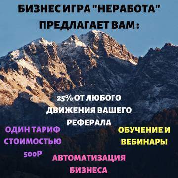 http://upforme.ru/uploads/001a/be/e8/2/t435466.jpg