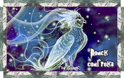 http://upforme.ru/uploads/001a/bf/82/11/717972.png