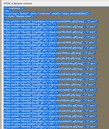 http://upforme.ru/uploads/001a/bf/82/9/t528318.png
