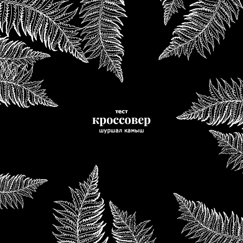 http://upforme.ru/uploads/001a/bf/95/2/870891.jpg