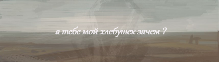 http://upforme.ru/uploads/001a/bf/97/13/368980.png