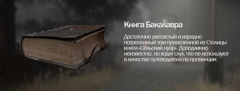 http://upforme.ru/uploads/001a/bf/97/24/566657.png