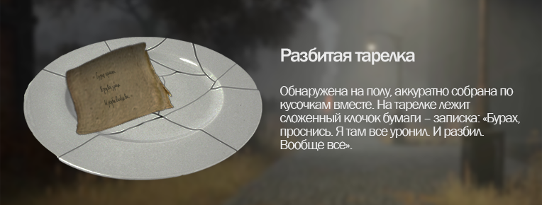 http://upforme.ru/uploads/001a/bf/97/24/795754.png