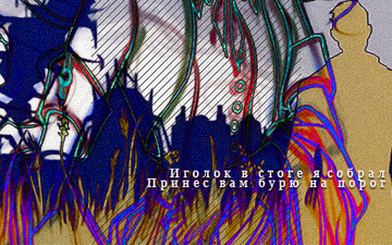 http://upforme.ru/uploads/001a/bf/97/4/t337373.png