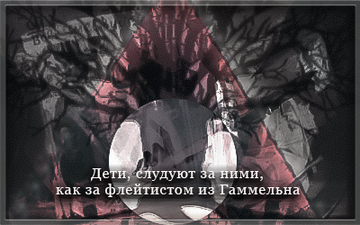http://upforme.ru/uploads/001a/bf/97/4/t77945.png