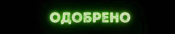 http://upforme.ru/uploads/001a/bf/e4/2/t908956.jpg