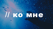 http://upforme.ru/uploads/001a/c0/74/201/853821.gif