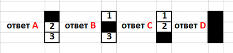 http://upforme.ru/uploads/001a/c0/d2/4/t418502.png
