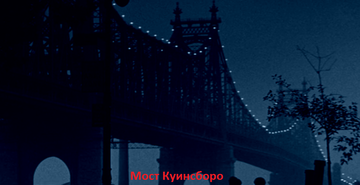 http://upforme.ru/uploads/001a/c0/d2/4/t654964.png