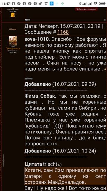 http://upforme.ru/uploads/001a/c0/d2/4/t785028.jpg