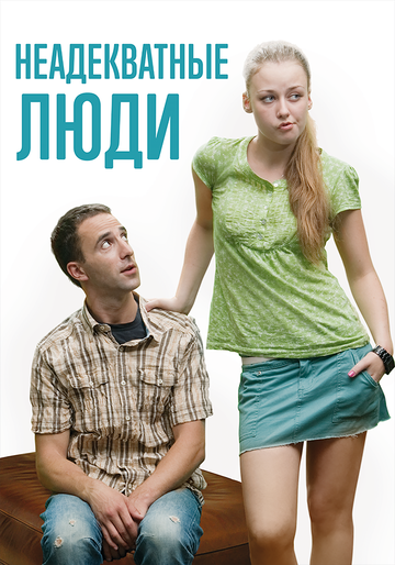 http://upforme.ru/uploads/001a/c0/d2/4/t981476.png