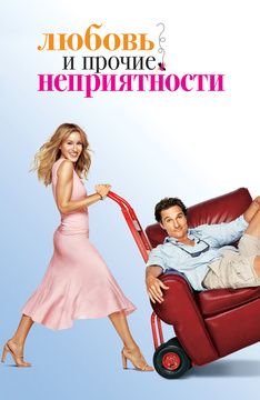 http://upforme.ru/uploads/001a/c0/d2/5/t32413.jpg