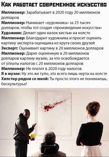 http://upforme.ru/uploads/001a/c0/d2/5/t575657.jpg