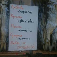 http://upforme.ru/uploads/001a/c0/d2/5/t580057.jpg