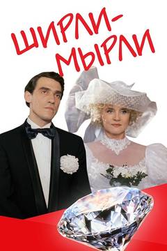 http://upforme.ru/uploads/001a/c0/d2/5/t656760.jpg