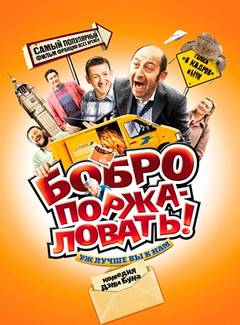http://upforme.ru/uploads/001a/c0/d2/5/t664658.jpg