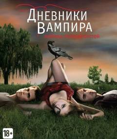 http://upforme.ru/uploads/001a/c0/d2/5/t81693.jpg