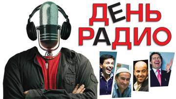 http://upforme.ru/uploads/001a/c0/d2/5/t830593.jpg