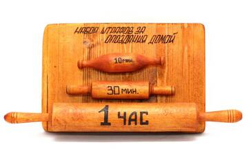http://upforme.ru/uploads/001a/c0/d2/8/t724491.jpg