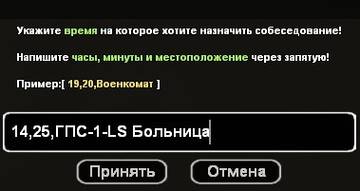 http://upforme.ru/uploads/001a/c1/34/2/t777855.jpg