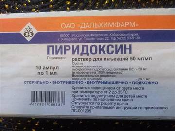 http://upforme.ru/uploads/001a/c1/bd/2/t34984.jpg