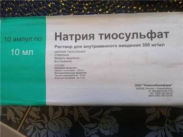 http://upforme.ru/uploads/001a/c1/bd/2/t929253.jpg