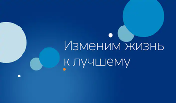 http://upforme.ru/uploads/001a/c3/08/2/t290770.png