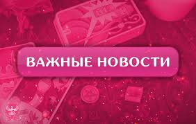 http://upforme.ru/uploads/001a/c3/08/2/t301792.jpg