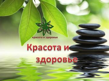 http://upforme.ru/uploads/001a/c3/08/2/t811041.jpg