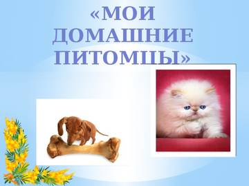 http://upforme.ru/uploads/001a/c3/08/2/t93570.jpg