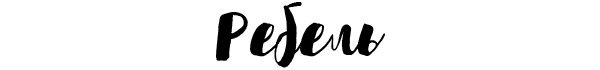 http://upforme.ru/uploads/001a/c3/6f/72/t250417.png
