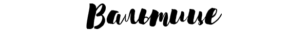 http://upforme.ru/uploads/001a/c3/6f/72/t276218.png