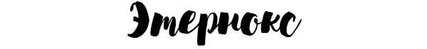http://upforme.ru/uploads/001a/c3/6f/72/t601184.png