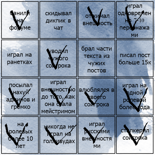 http://upforme.ru/uploads/001a/c3/ce/13/340891.png