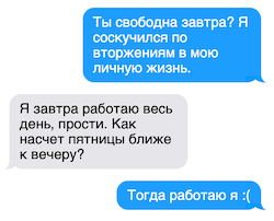 http://upforme.ru/uploads/001a/c3/ce/170/605125.png