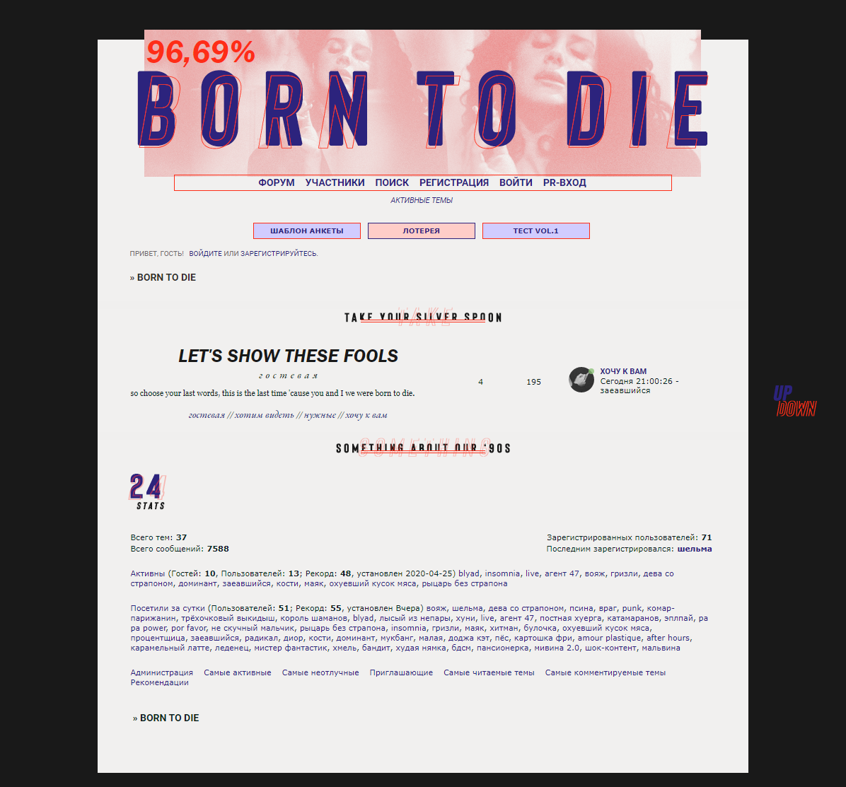 http://upforme.ru/uploads/001a/c3/ce/2/940192.png
