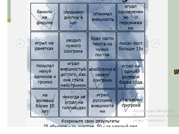 http://upforme.ru/uploads/001a/c3/ce/22/t337704.png