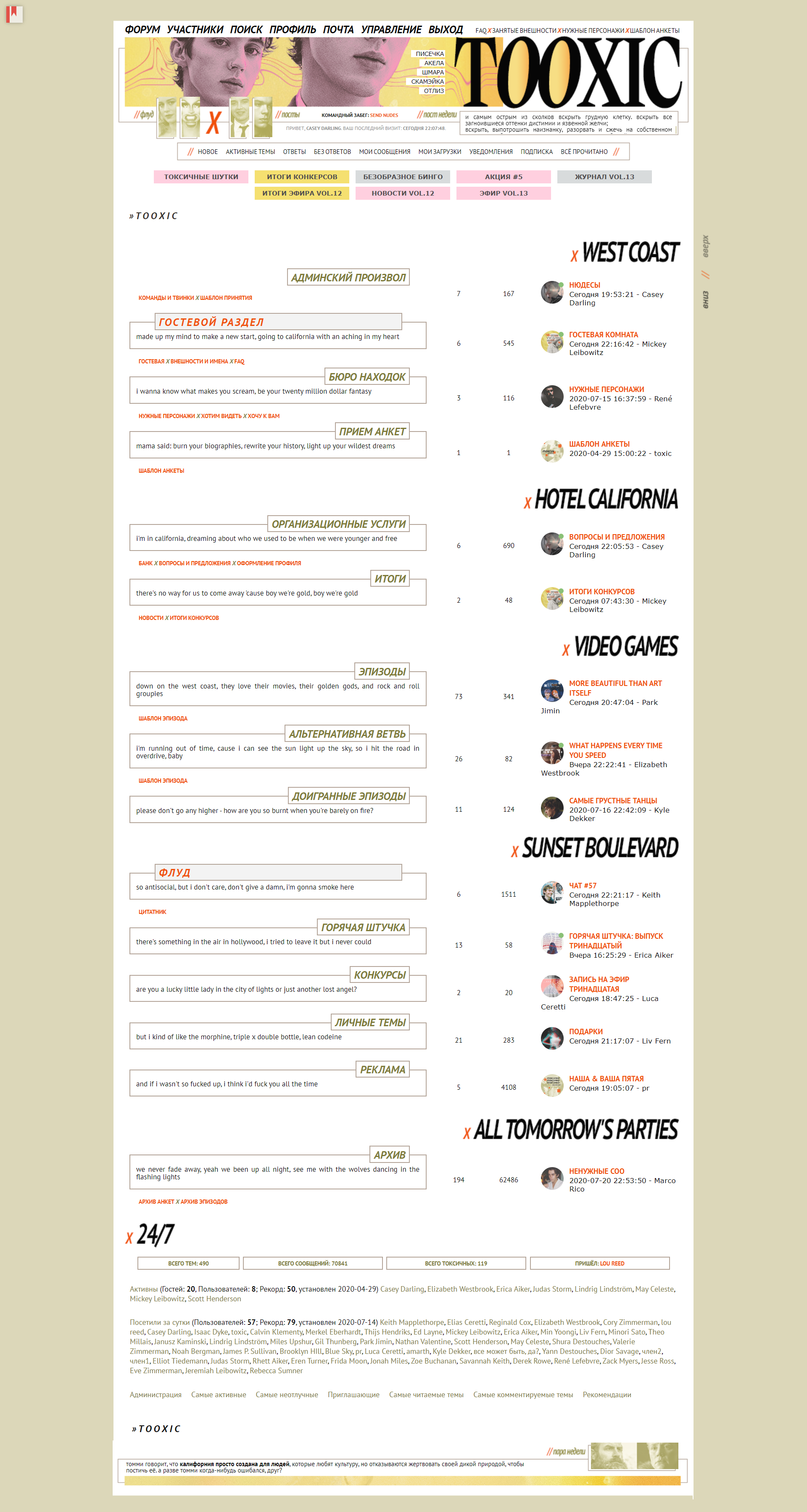 http://upforme.ru/uploads/001a/c3/ce/8/741648.png