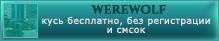 http://upforme.ru/uploads/001a/c4/33/2/415947.png