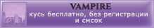 http://upforme.ru/uploads/001a/c4/33/2/446028.png