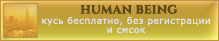 http://upforme.ru/uploads/001a/c4/33/2/522545.png