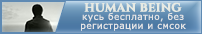 http://upforme.ru/uploads/001a/c4/33/2/634306.png