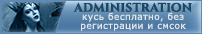 http://upforme.ru/uploads/001a/c4/33/2/90705.png
